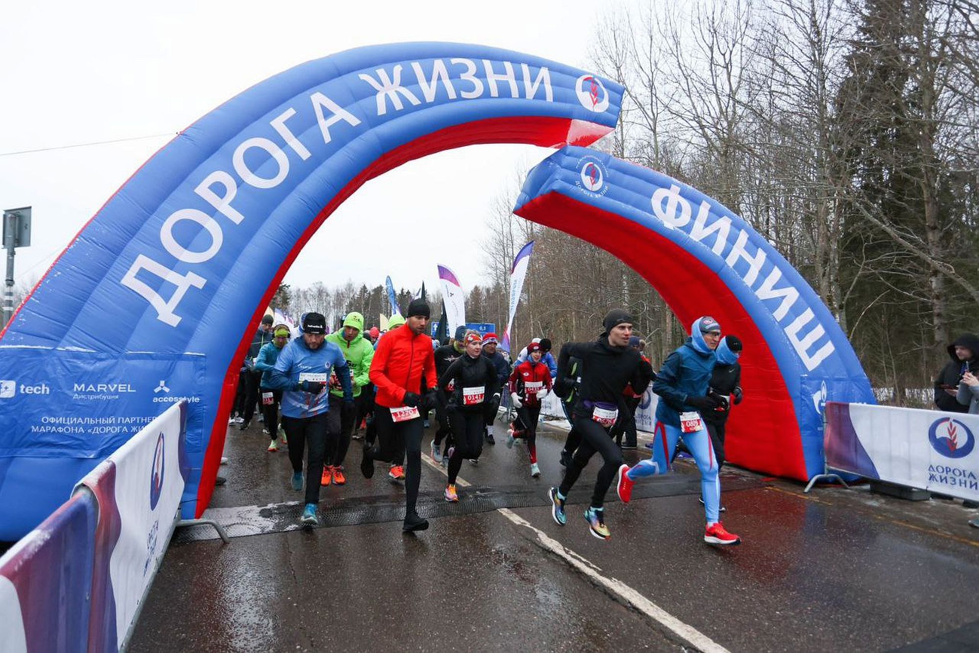 Как прошел 51-й марафон «Дорога жизни»